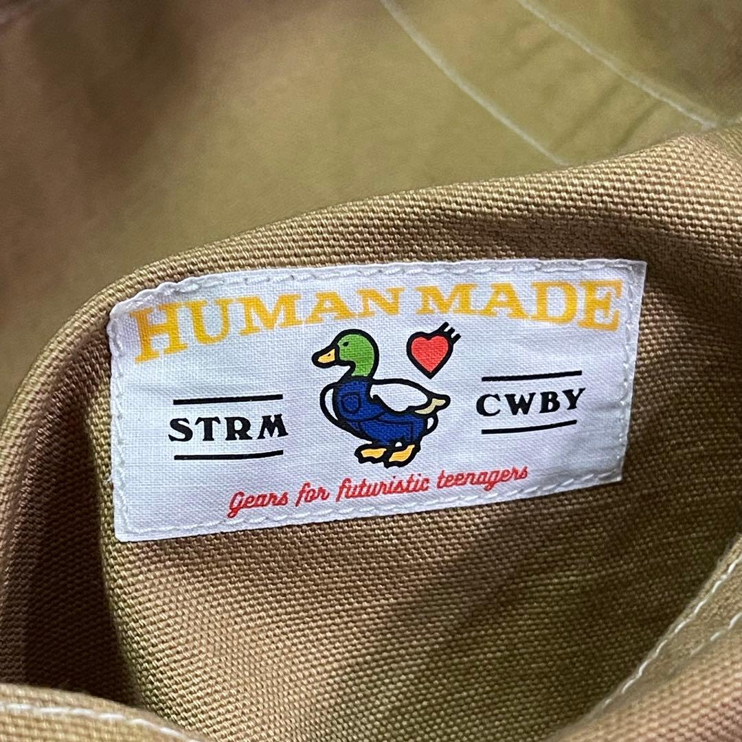ジャケット・アウター HUMAN MADE Duck Coverall Jacket Brown M