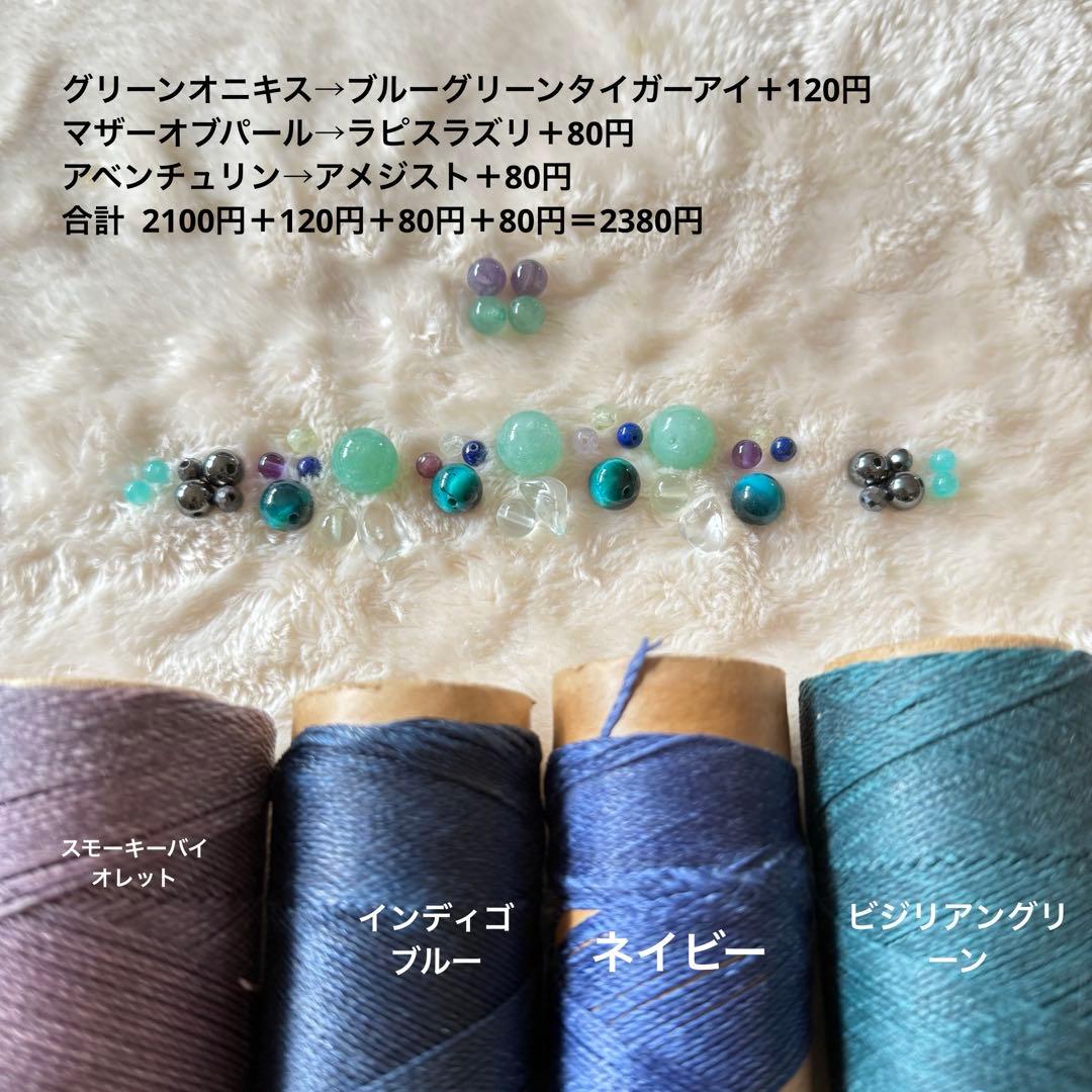 ねこやなぎー★プロフ一読ください★
