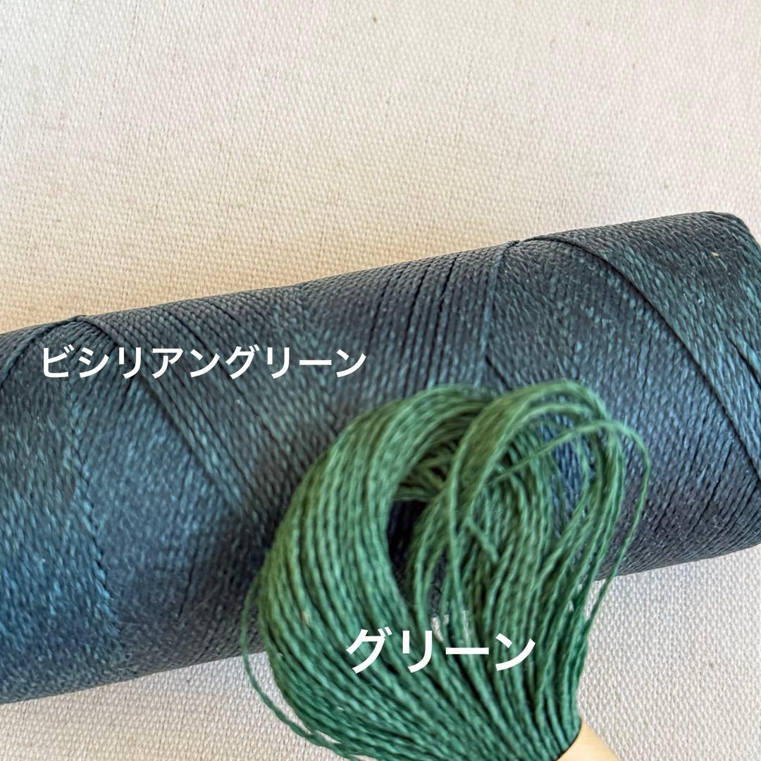 ねこやなぎー★プロフ一読ください★