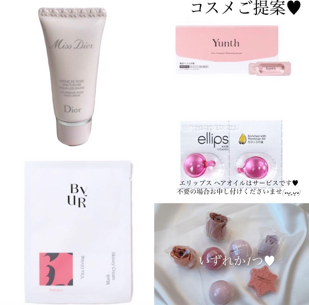 セリー様へ♥
