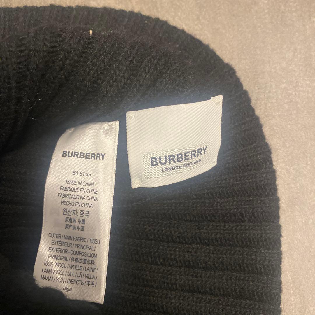 BURBERRY ロゴ グラフィック ウール ビーニー