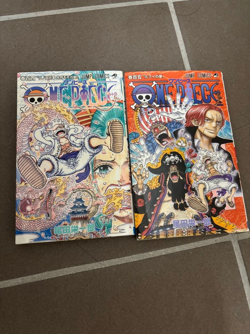 ワンピース 全巻セット