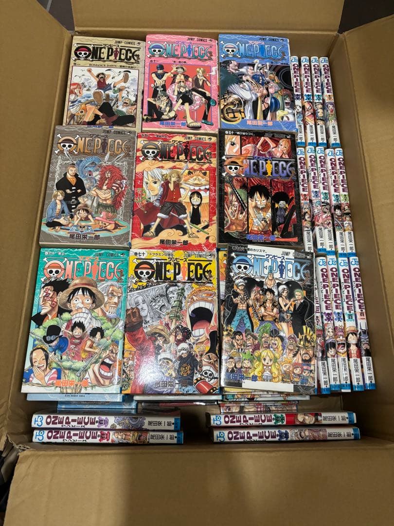 ワンピース 全巻セット