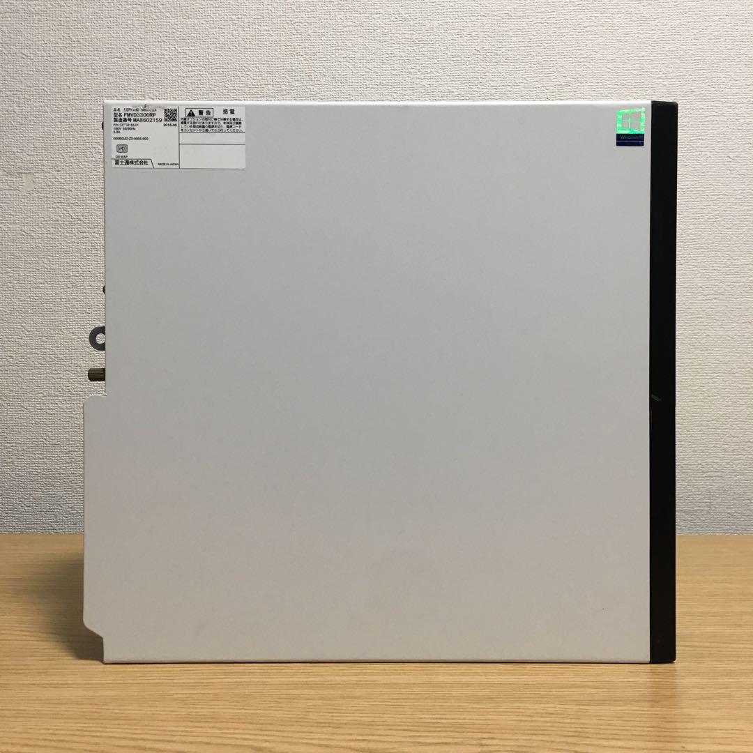 富士通 ESPRIMO Win11 快速i3 8Gメモリ 新品SSD 23.8'