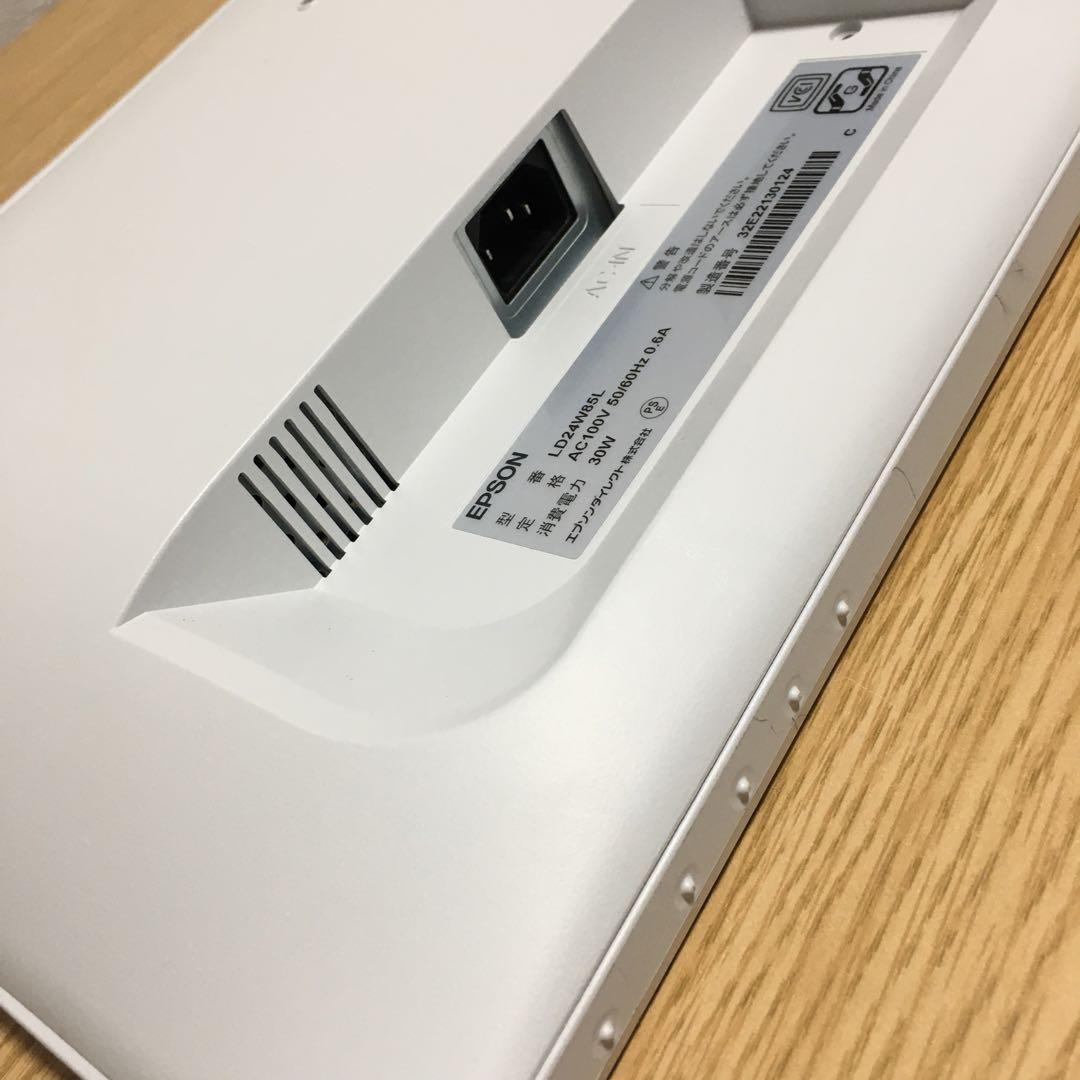 富士通 ESPRIMO Win11 快速i3 8Gメモリ 新品SSD 23.8'