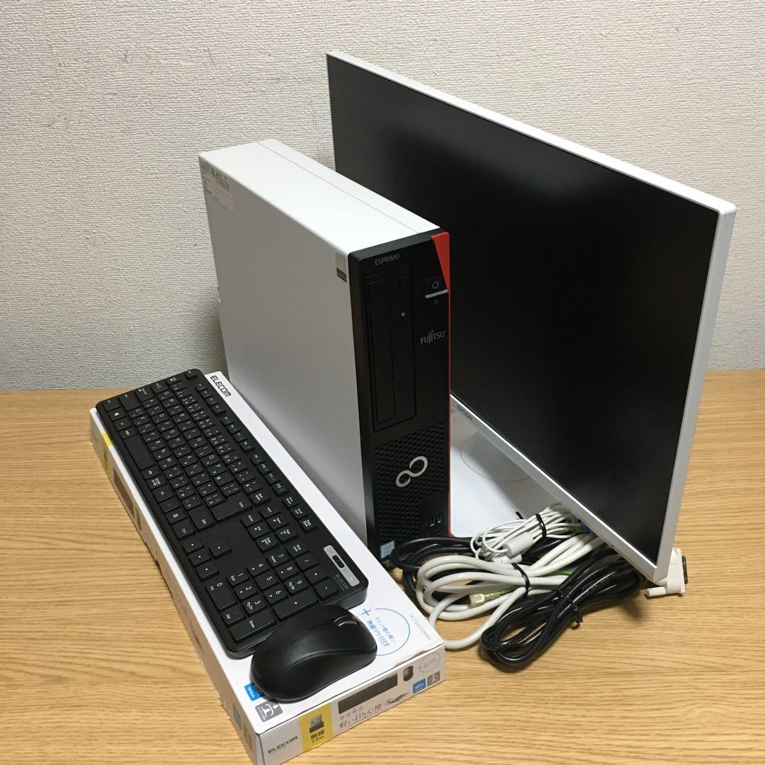 富士通 ESPRIMO Win11 快速i3 8Gメモリ 新品SSD 23.8'