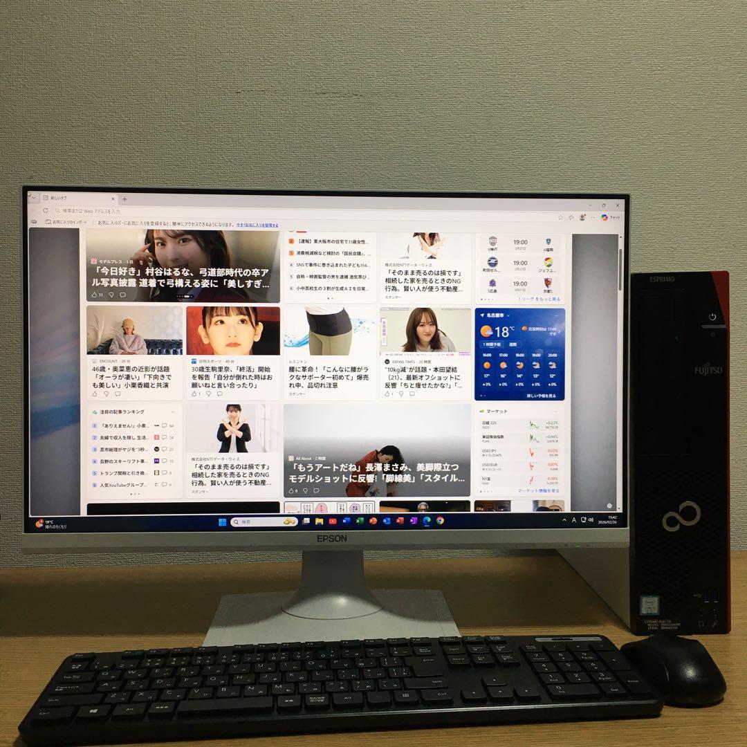 富士通 ESPRIMO Win11 快速i3 8Gメモリ 新品SSD 23.8'