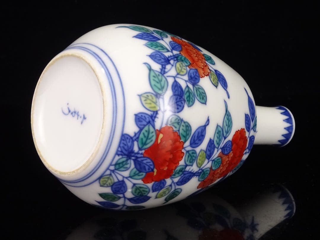 十二代　今泉今右衛門　色鍋島　花文　花瓶　一輪挿　花器　壷　花入　小花瓶　有田焼