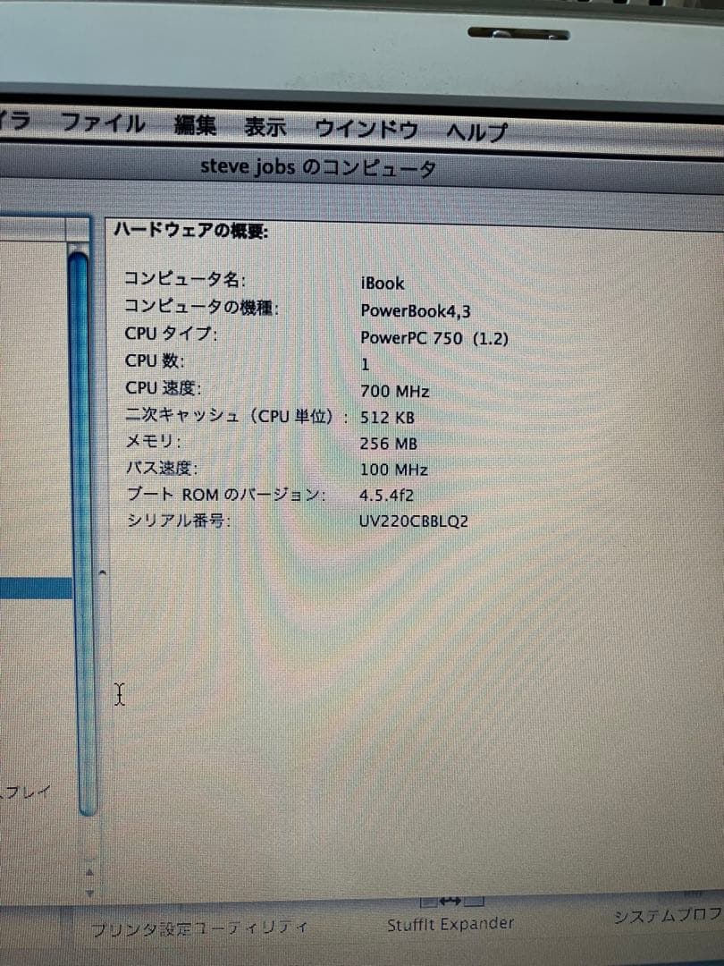 その他ノートPC本体 Apple iBook G3 Mid 2002