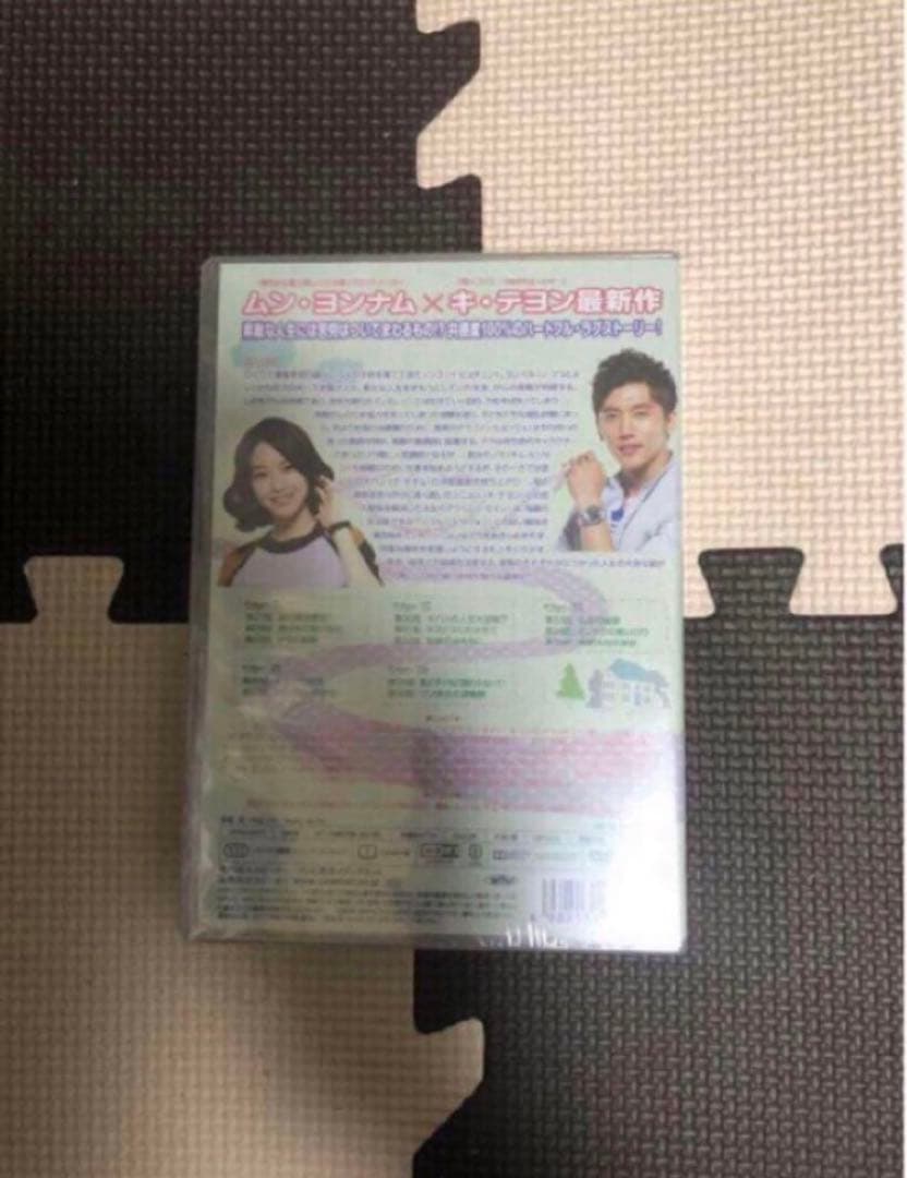 韓国ドラマ DVD セル品 素敵な人生づくり DVD-BOX 1、2、3、4