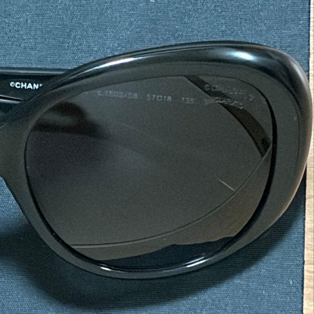 CHANEL シャネル サングラス ブラック