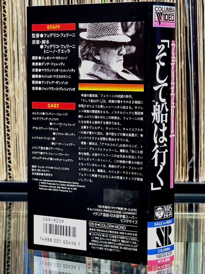そして船は行く 監督：フェデリコ・フェリーニ オリジナルVHS メガレア！！