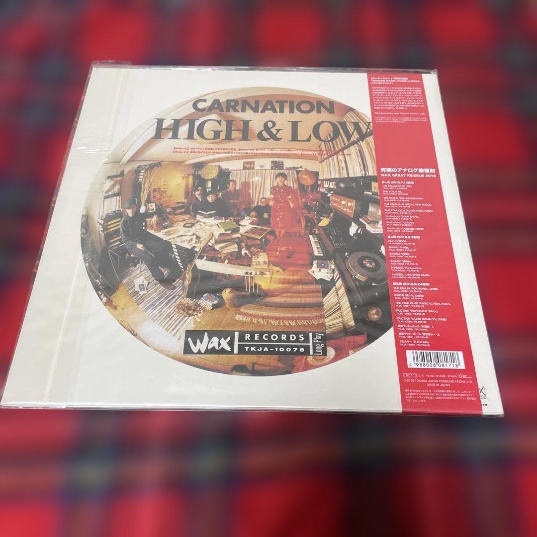 美品 カーネーション 天国と地獄 レコード 2枚組 WAX 復刻限定盤 希少LP