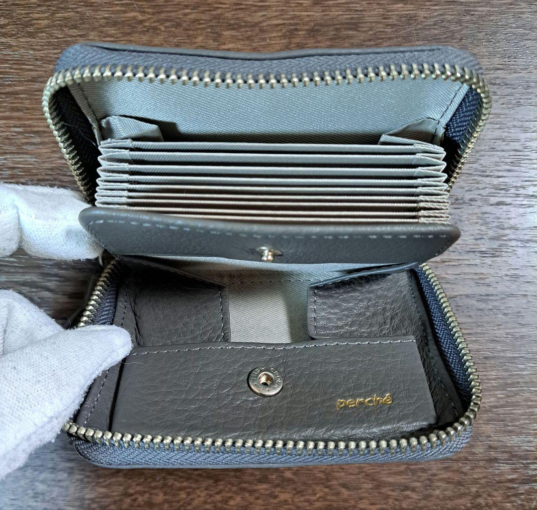 perché 牛革ミニ財布 グレー スタッズ