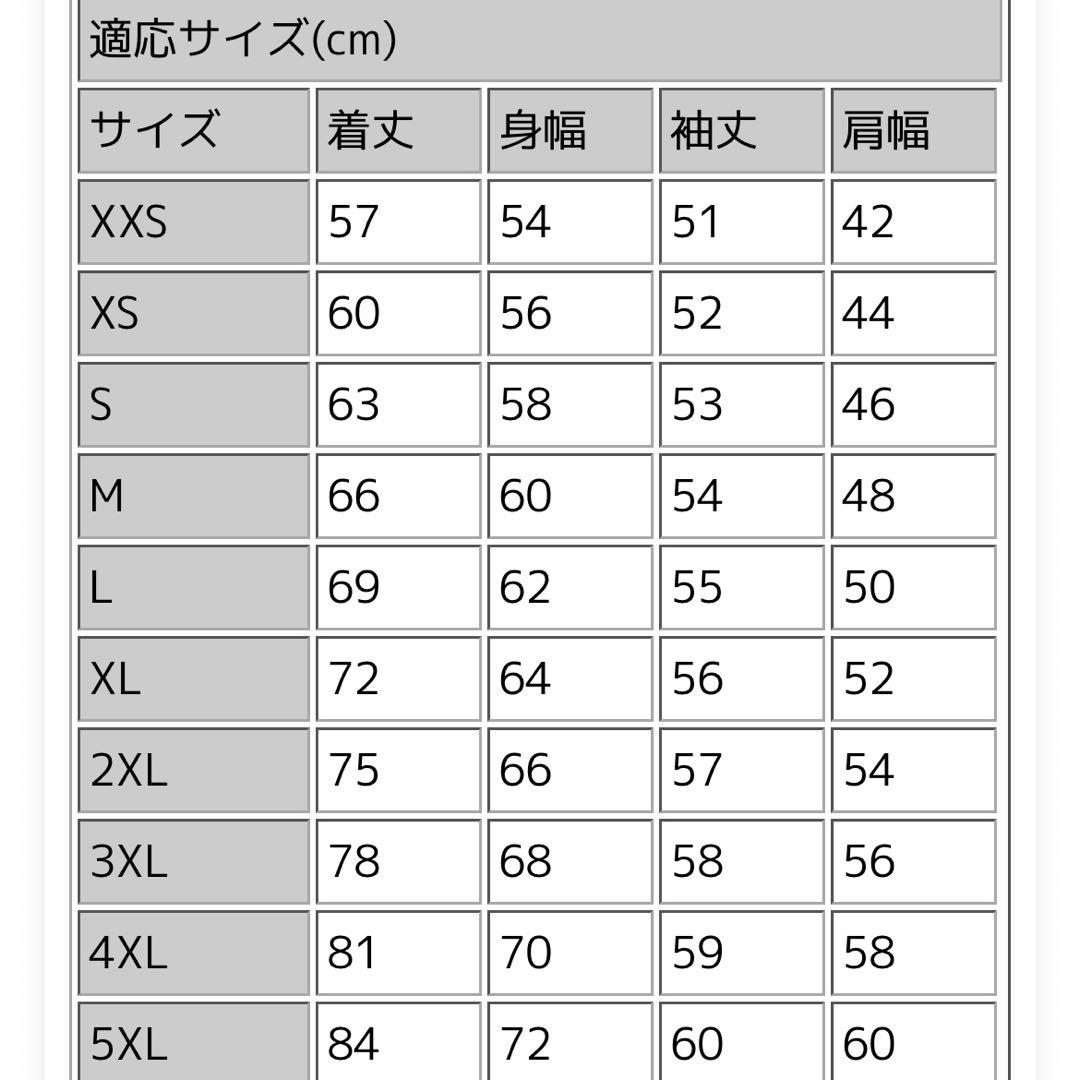 希少【期間限定出品】UNIVERSAL OVERALL 中綿ワークブルゾン L