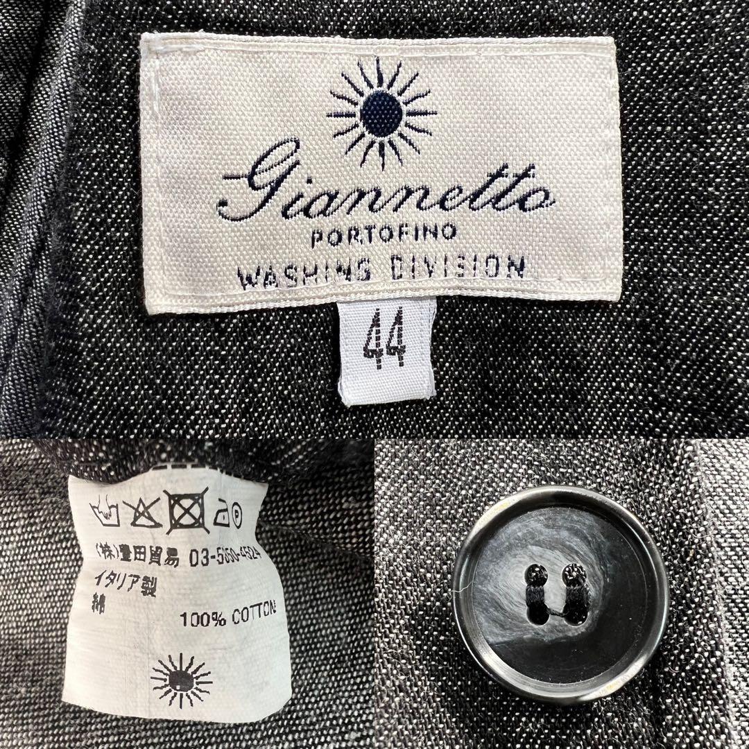定価4.8万 極美品 GIANNETTO ブラックデニム シャツジャケット 44
