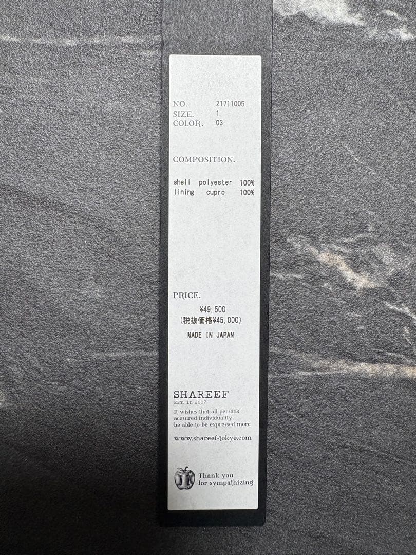 SHAREEF TAILORED JACKET 21711005 ジャケット