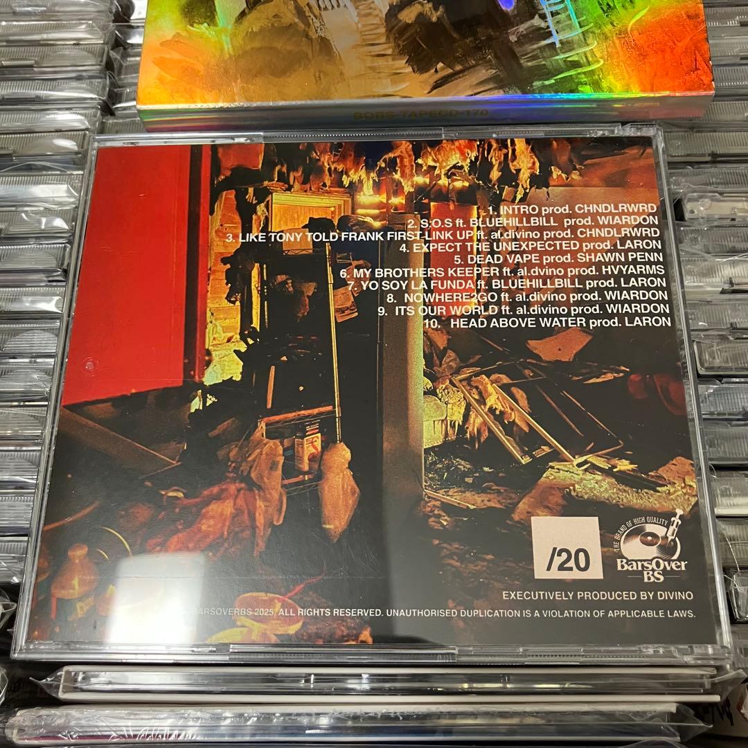 アングラ Borirock - Housefire 限定盤