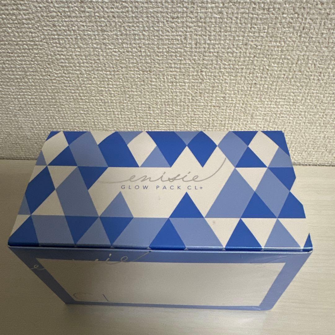 エニシーグローパックCL【4回分】
