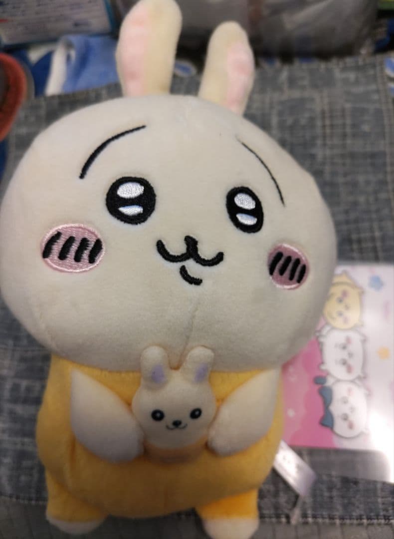 ちいかわ なんとかバニア プライズ ぬいぐるみ 3種