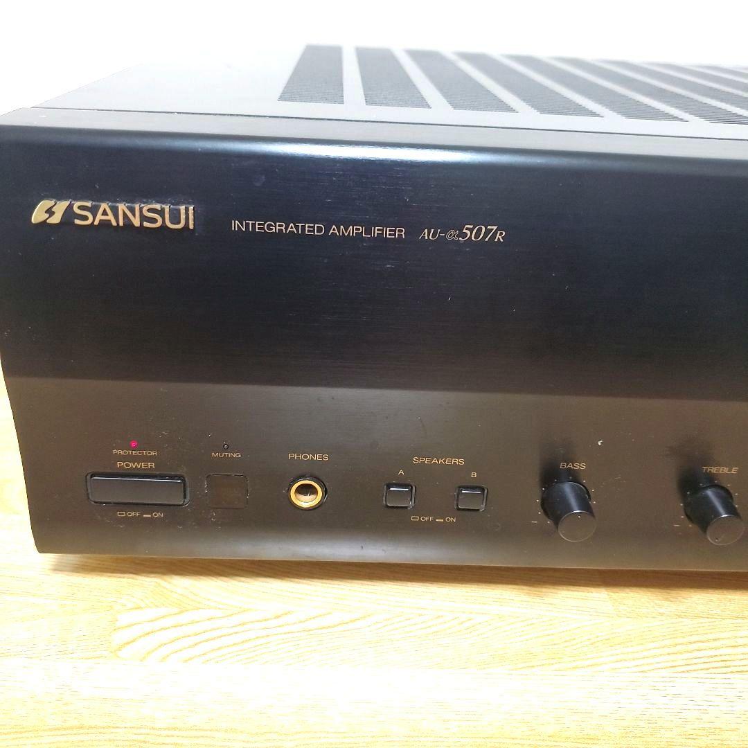 山水 SANSUI AU-α507R プリメインアンプ 通電確認済 レトロ