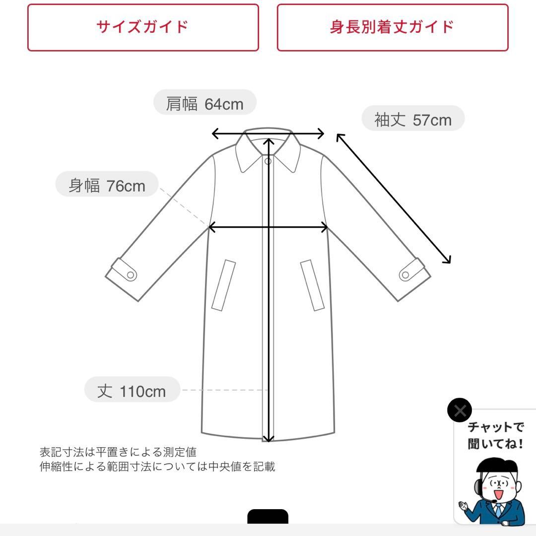 フリークスストア　モッズコート　オーバーサイズ ブラック m65