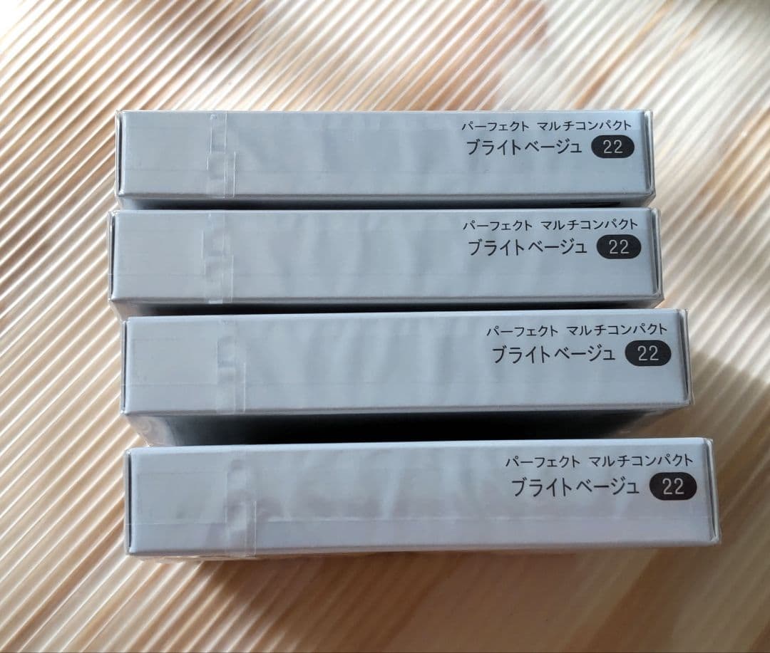 MAQuillAGE パーフェクトマルチコンパクト 22ブライトベージュ