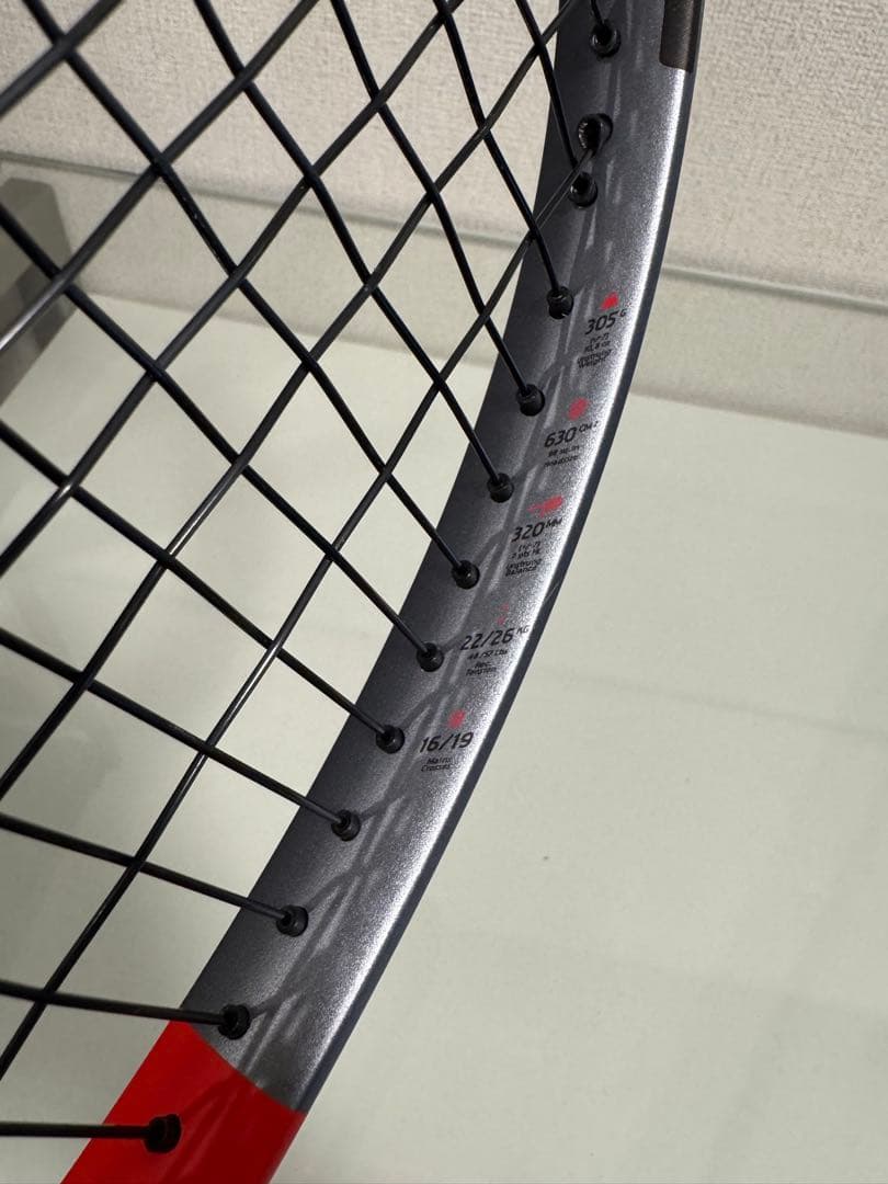 Babolat Pure Strike 98 16×19 G2