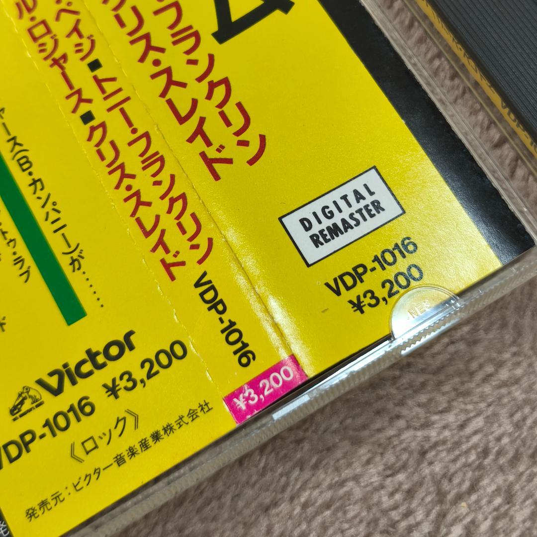 レア 帯付き ザ・ファーム / THE FIRM 3200円 VDP-1016