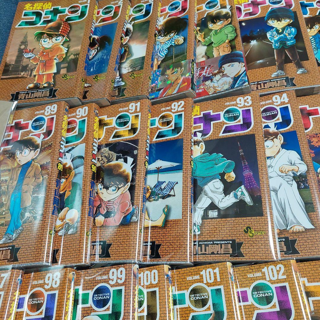 名探偵コナン★漫画 マンガ まとめ売り 警察学校