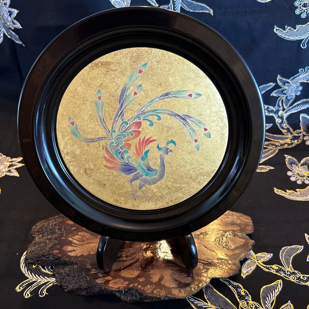 平安象彦　金箔飾皿　(皿立付き) 新品未使用