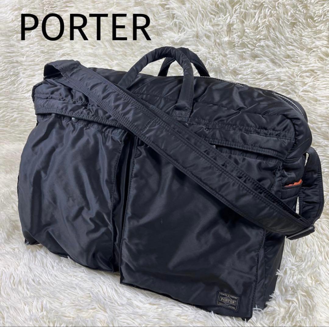 【PORTER】ポーター　ボストンバック　大容量　ナイロン　2way 黒　Ｌ