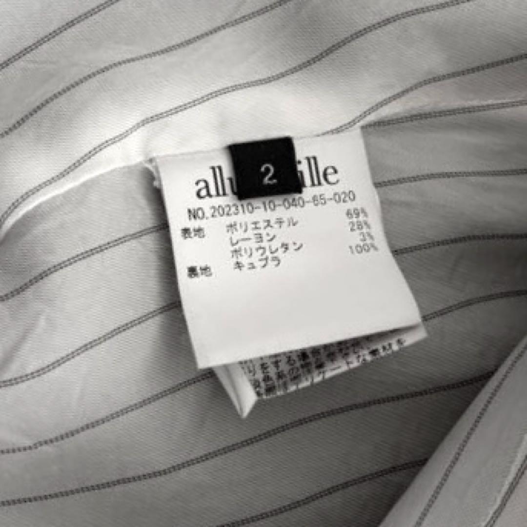 allureville (アルアバイル)ダブル紺ブレ テーラード2