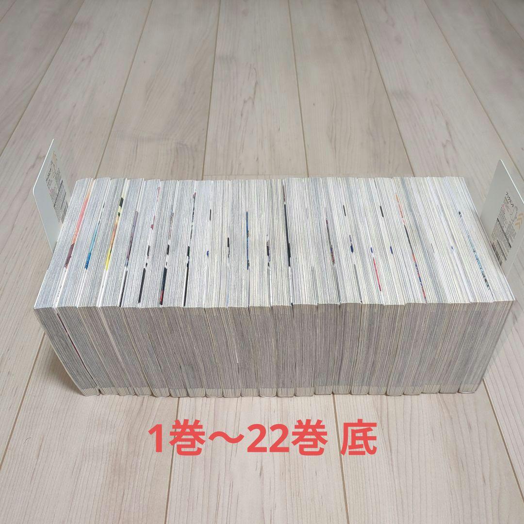 宇宙兄弟 全巻 1巻〜45巻 最新刊 漫画 コミック 初版多数