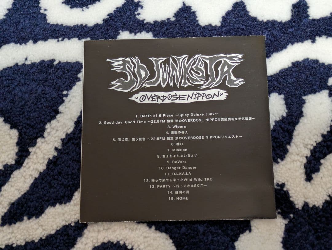 SD JUNKSTA「OVERDOSE NIPPON」特典付き NORIKIYO