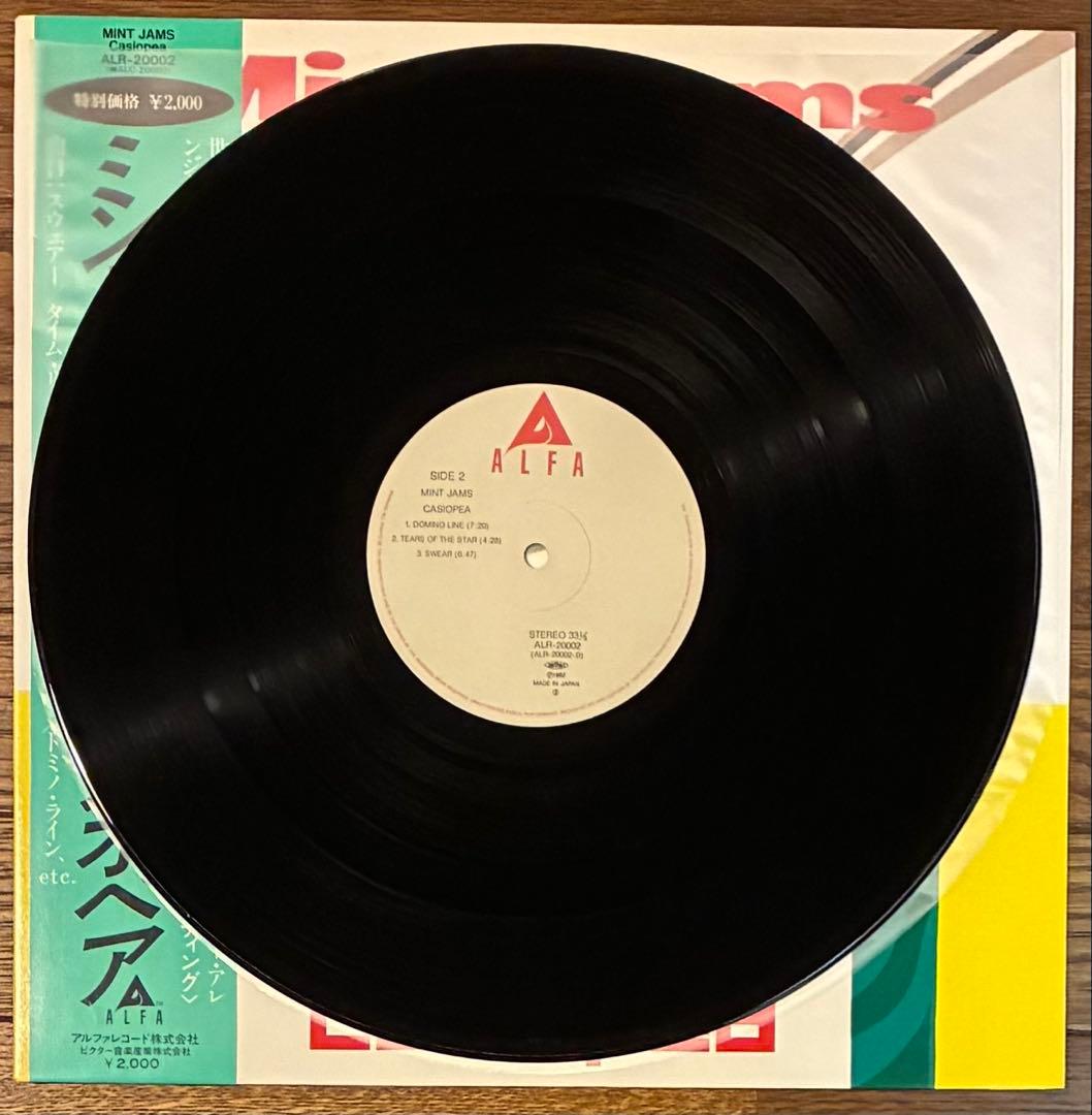 【LP レコード】カシオペア / ミント・ジャムスALR-20002