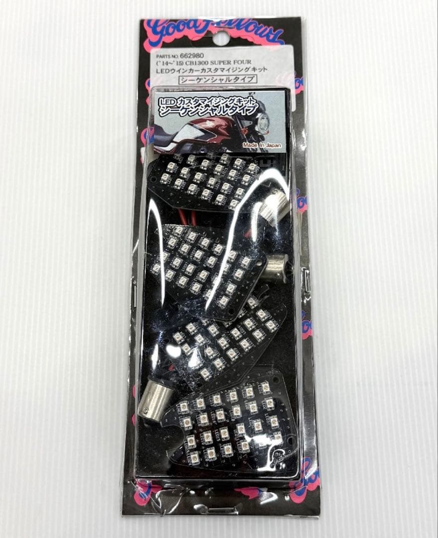 パーツ CF POSH LED CB1300SF/SB CB400SF/SB