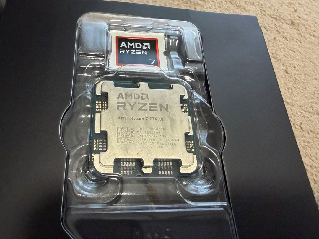 CPU AMD Ryzen7 7700X