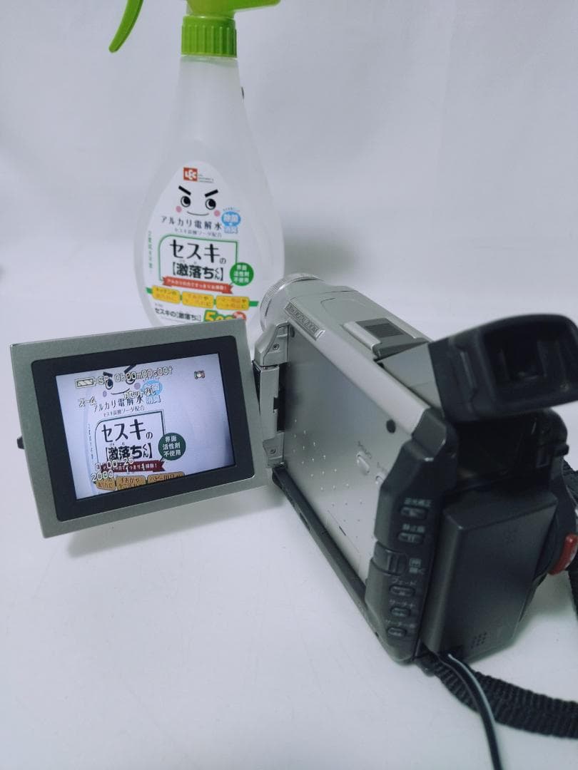 Panasonic NV-DB1 ビデオカメラ 本体