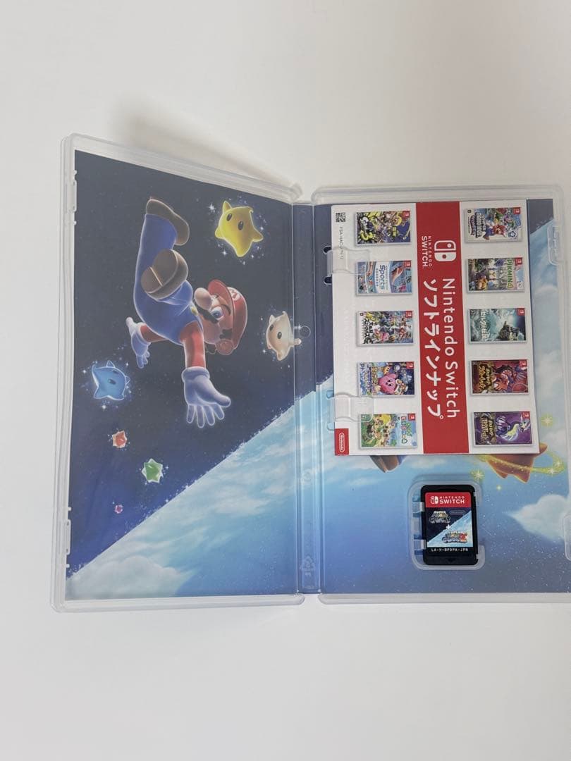 スーパーマリオギャラクシー+スーパーマリオギャラクシー2 スイッチ