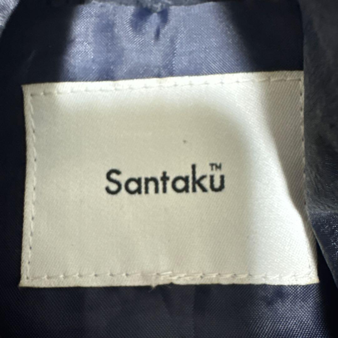 【santaku】lipstop washer nylon vest navy