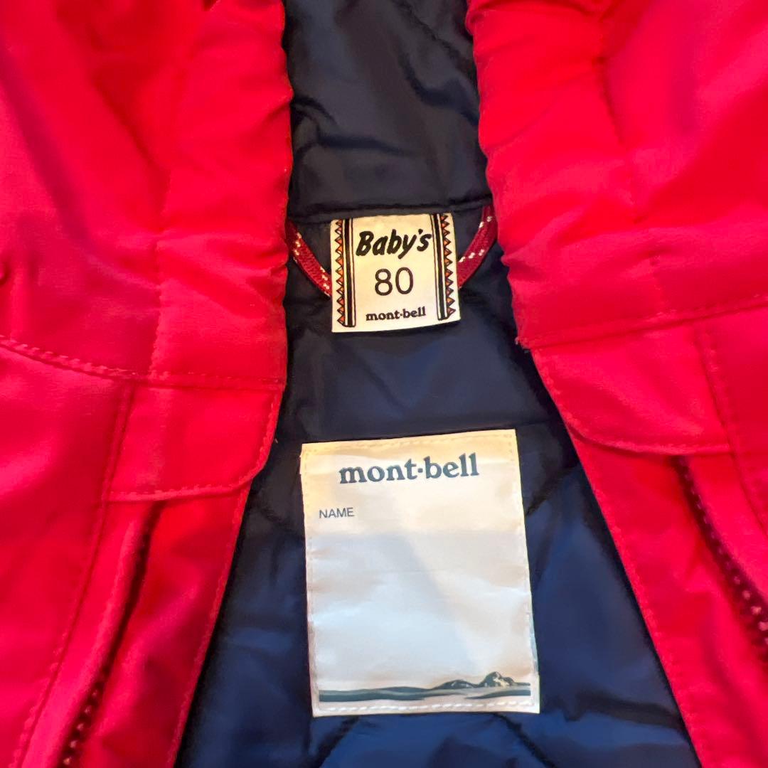 mont-bell ジャンプスーツ 80 撥水加工済