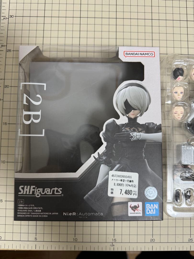 S.H.Figuarts ニーア オートマタ 2B NieR Automata