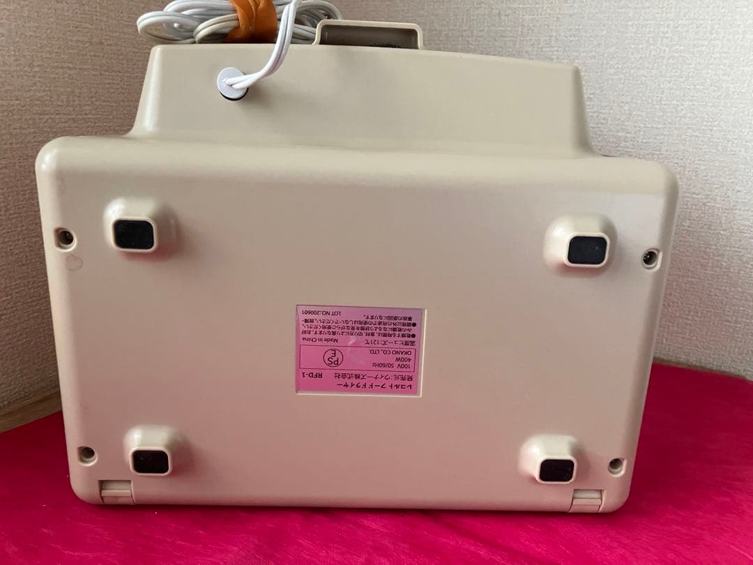 recolte レコルト　フードドライヤー　RFD-1