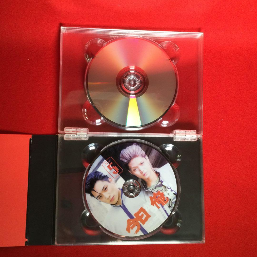 今日から俺は!! DVD-BOX
