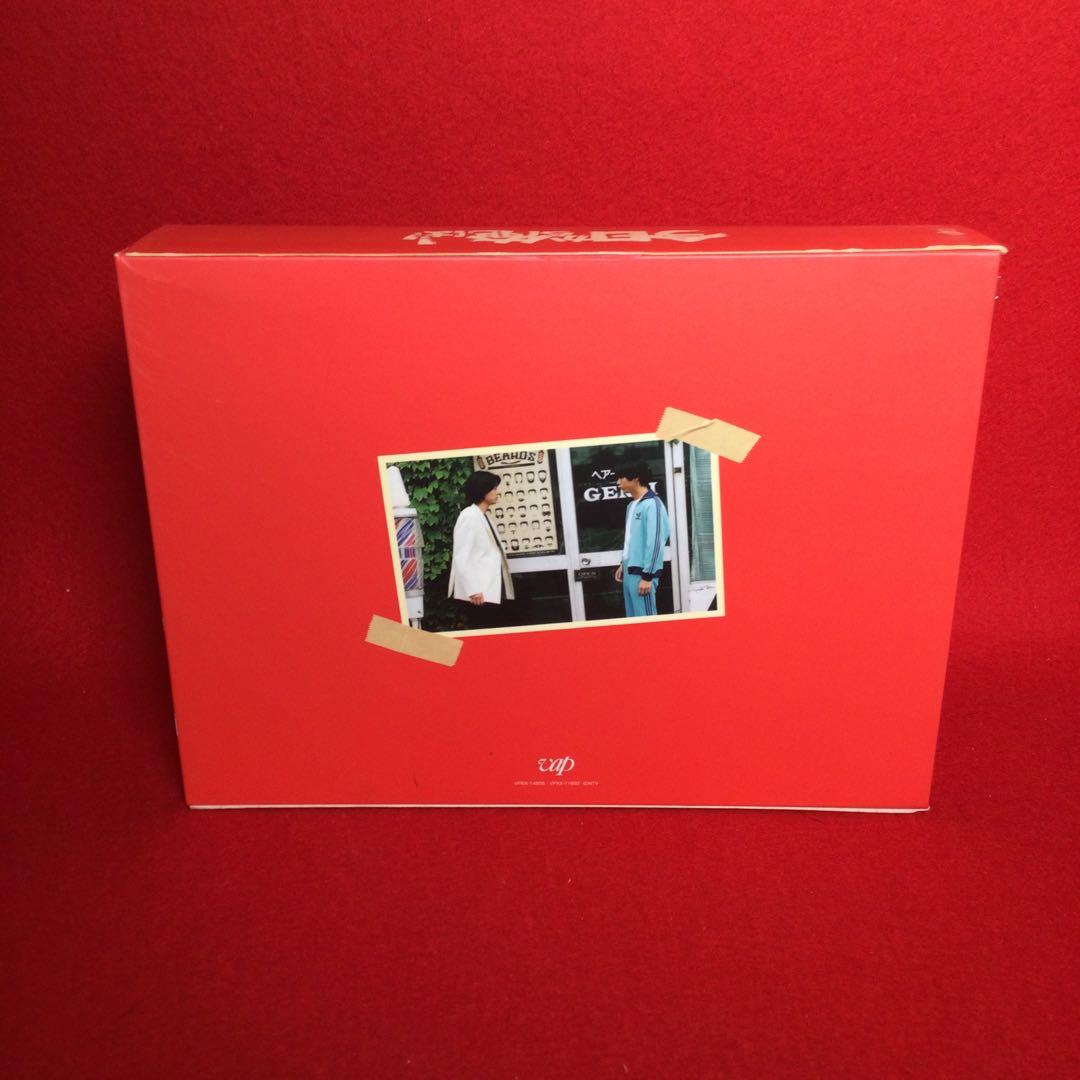 今日から俺は!! DVD-BOX