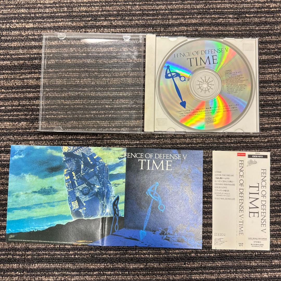 【まとめ売り】FANCE OF DEFENSE アルバムCD8枚セット！！