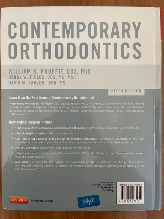 語学・辞書・学習参考書 PROFFIT/CONTENMPORARY ORTHODONTICS/fifth
