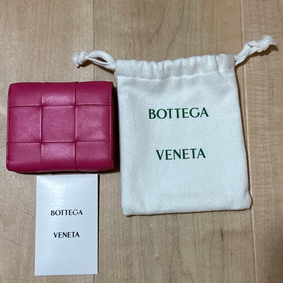 BOTTEGA VENETA ボッテガヴェネタ ミニ財布 ボンボン ピンク