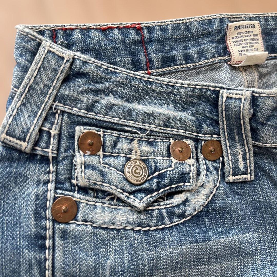 ブーツカットデニム 25